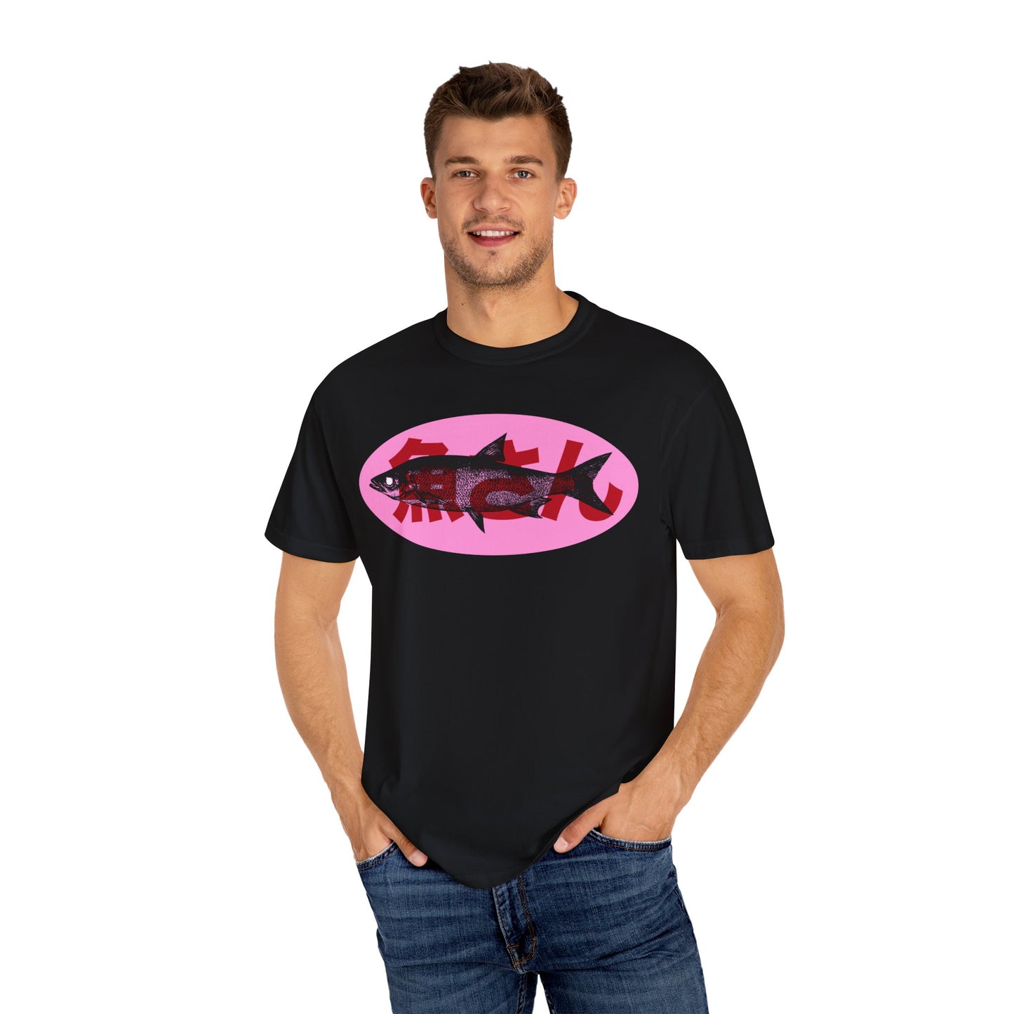 Mr. Fish T-shirt