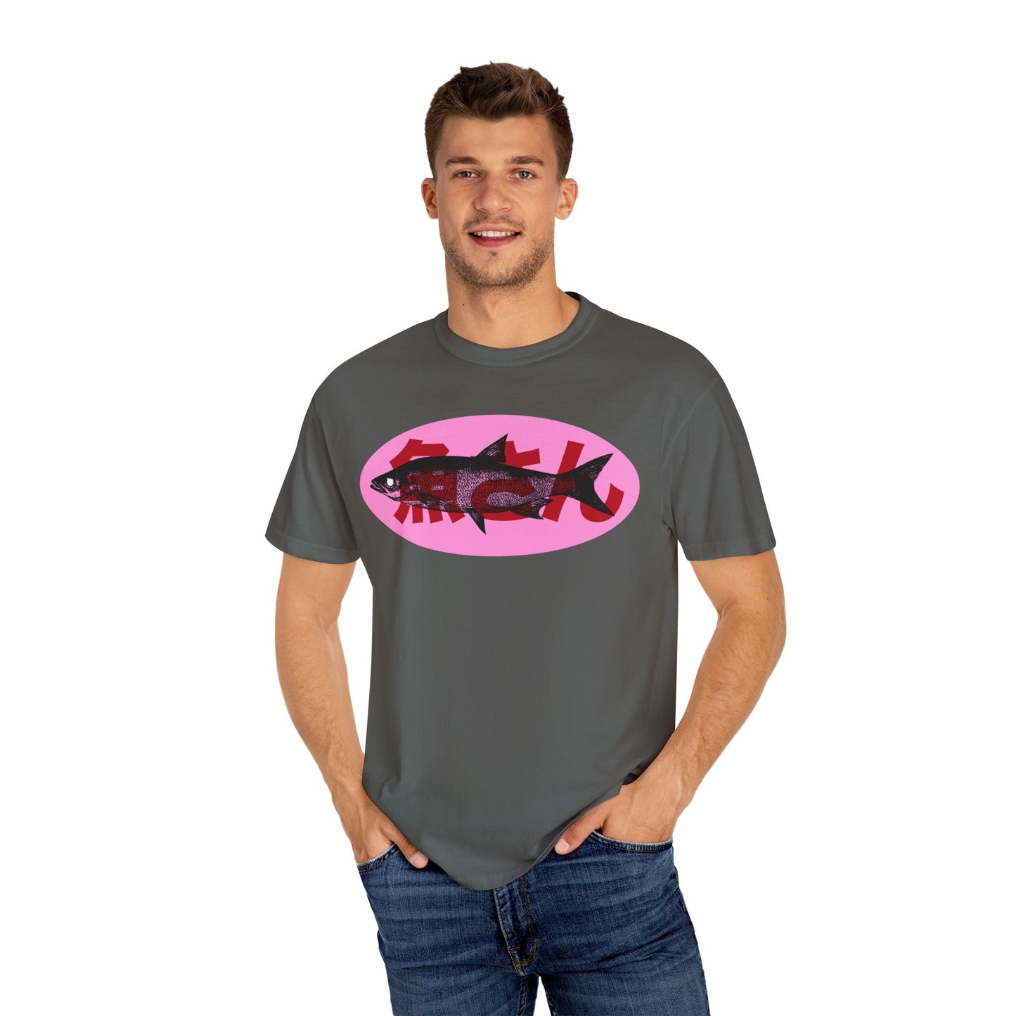 Mr. Fish T-shirt