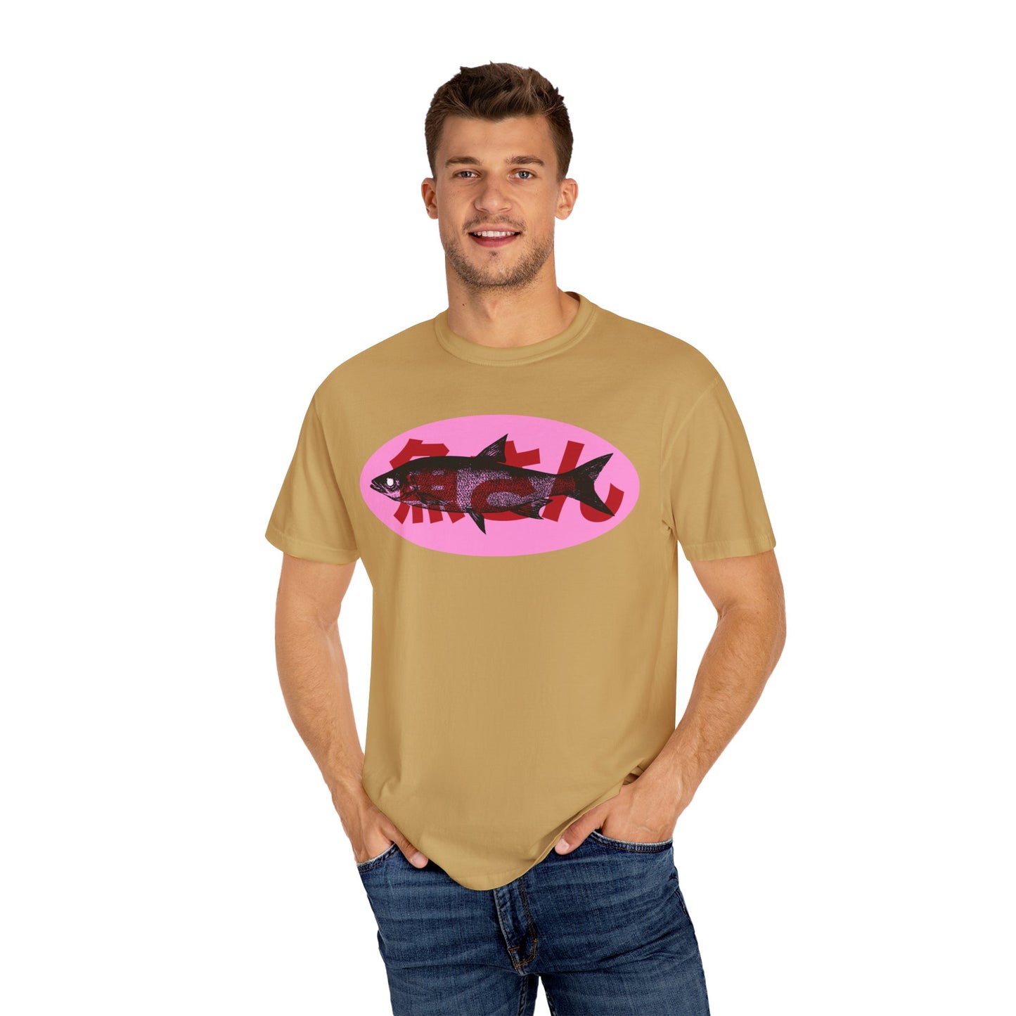 Mr. Fish T-shirt