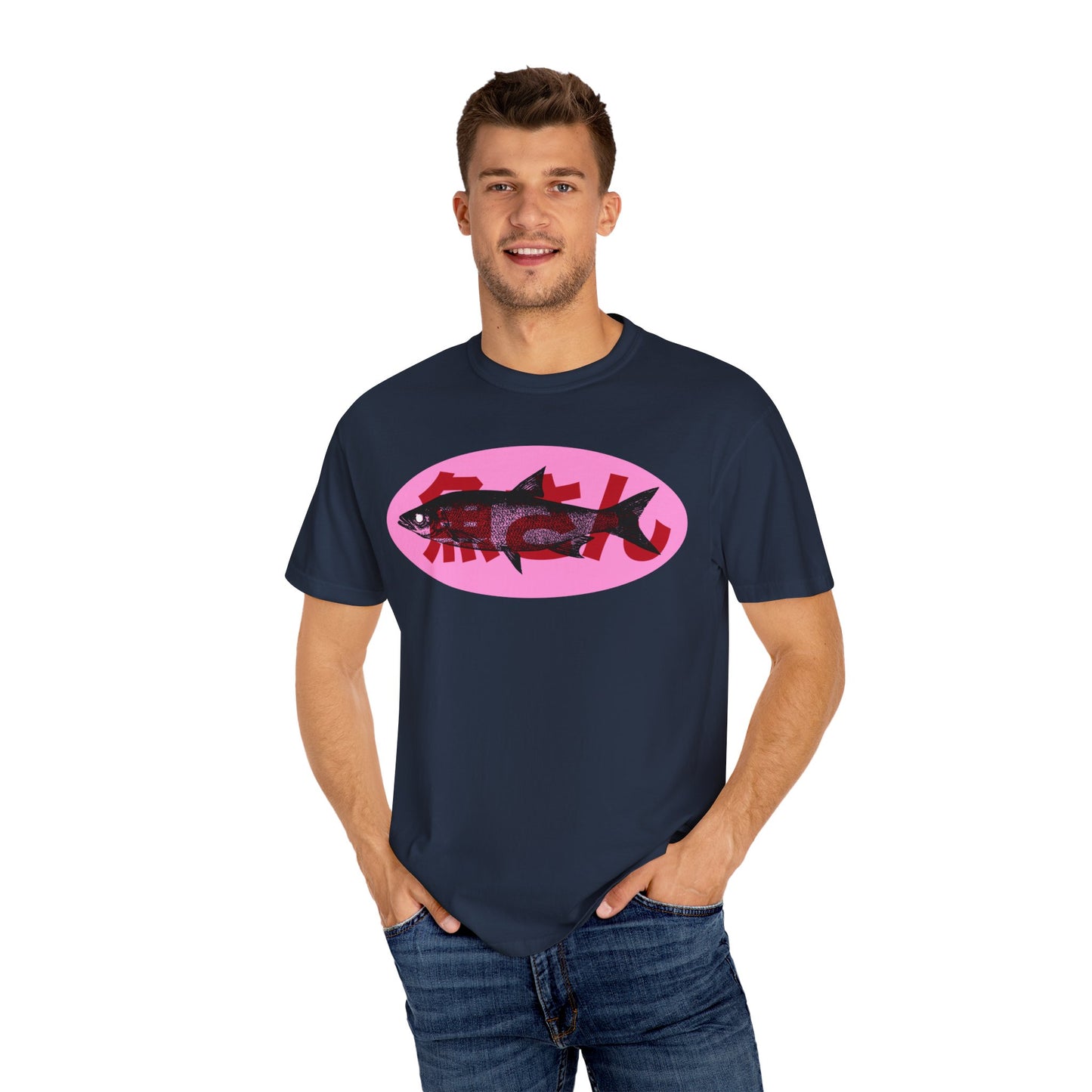 Mr. Fish T-shirt