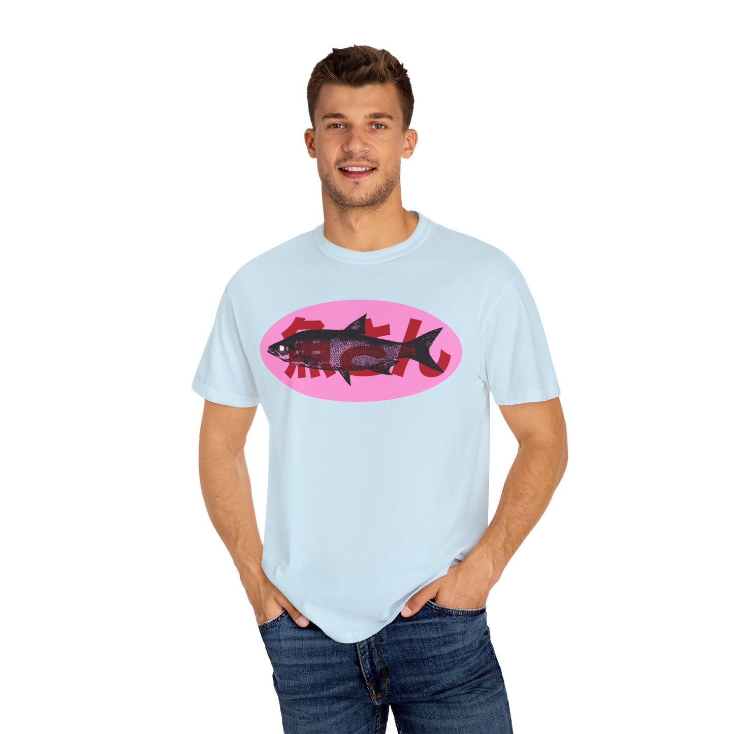 Mr. Fish T-shirt